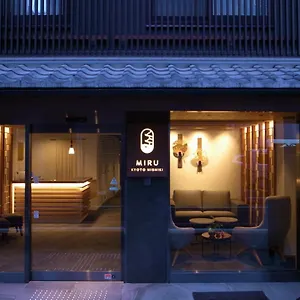 Miru Nishiki 3*, Kyōto Japan